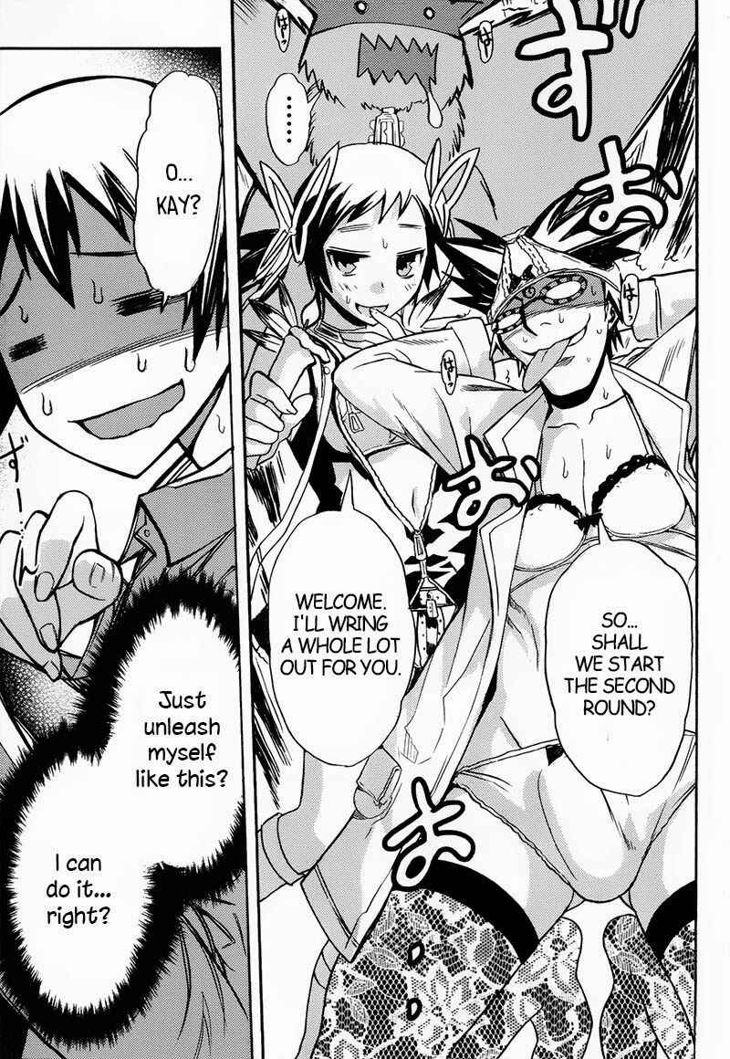 Page 9 Chapter 3 Akibas Trip
