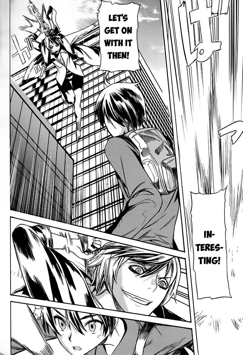 Page 10 Chapter 4 Akibas Trip