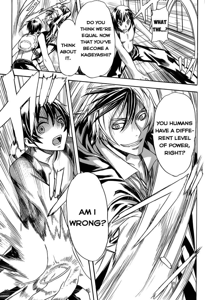 Page 19 Chapter 4 Akibas Trip