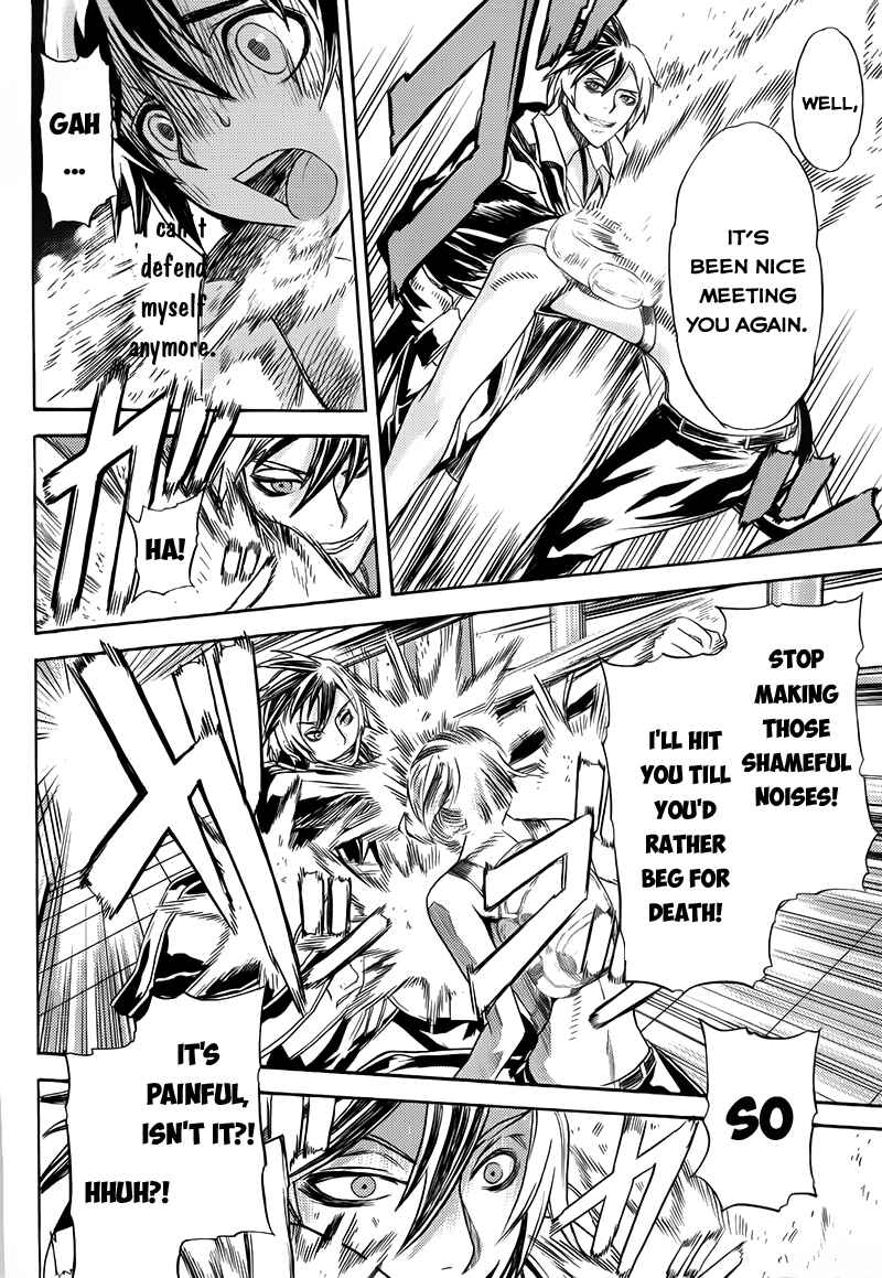 Page 22 Chapter 4 Akibas Trip