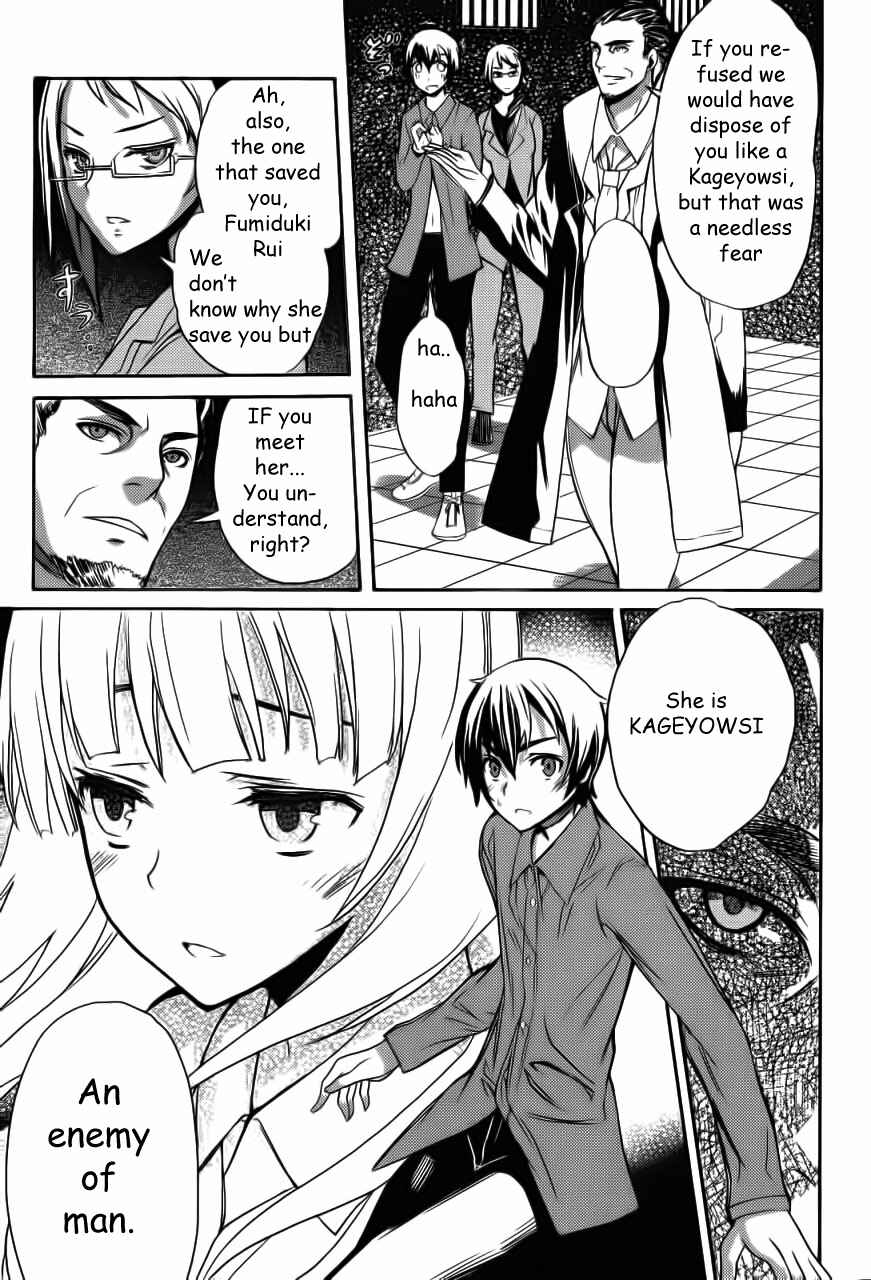 Page 15 Chapter 2 Akibas Trip