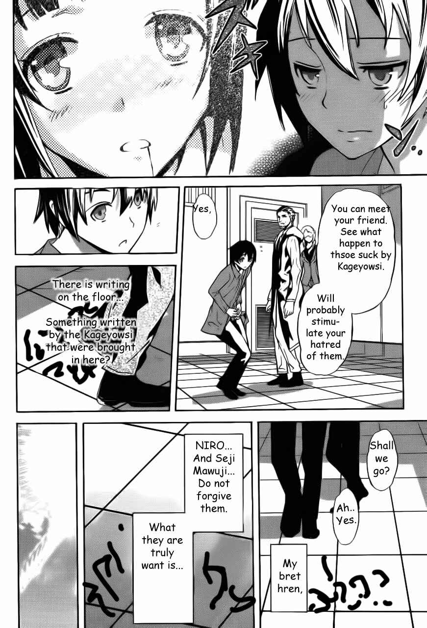 Page 16 Chapter 2 Akibas Trip