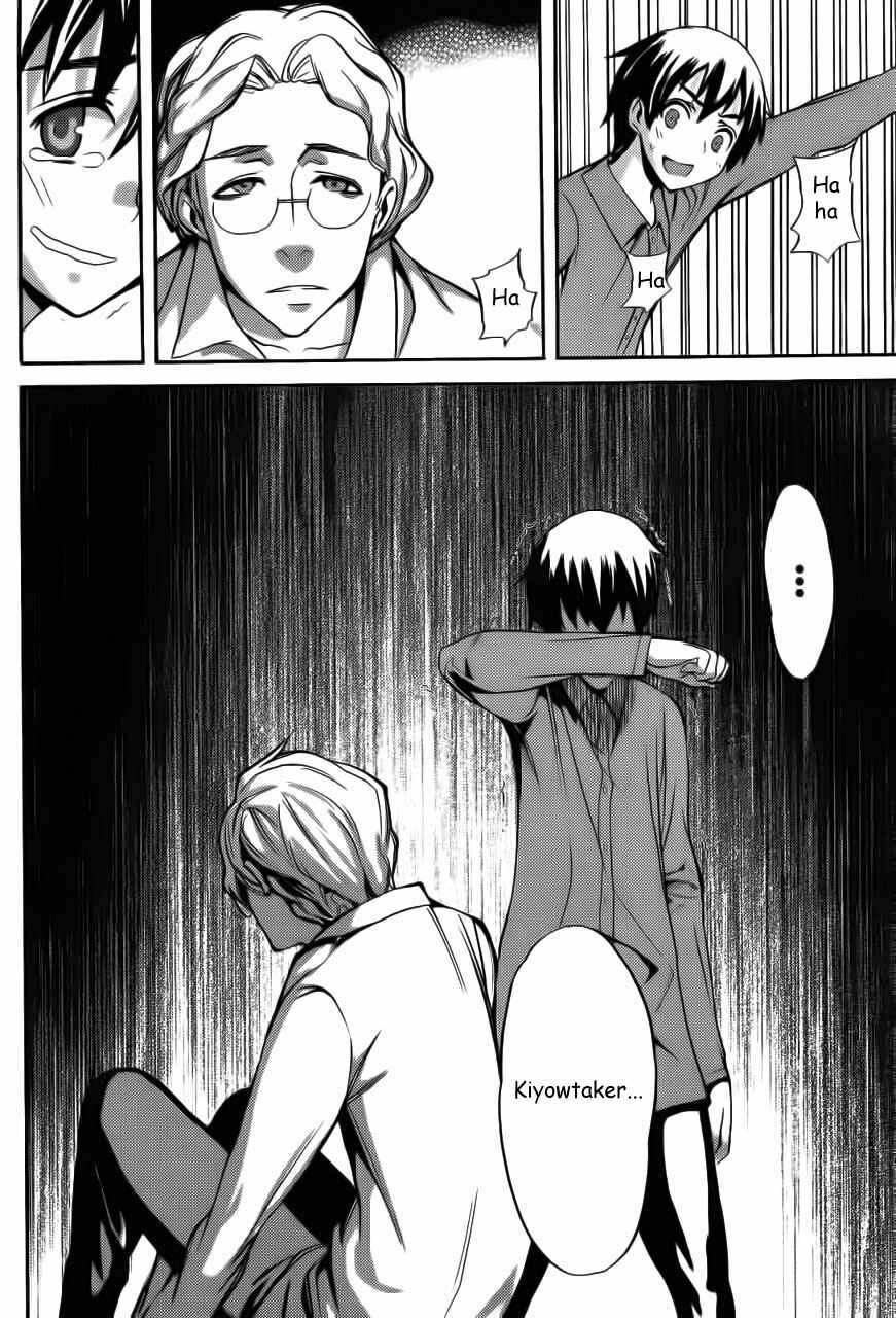 Page 20 Chapter 2 Akibas Trip