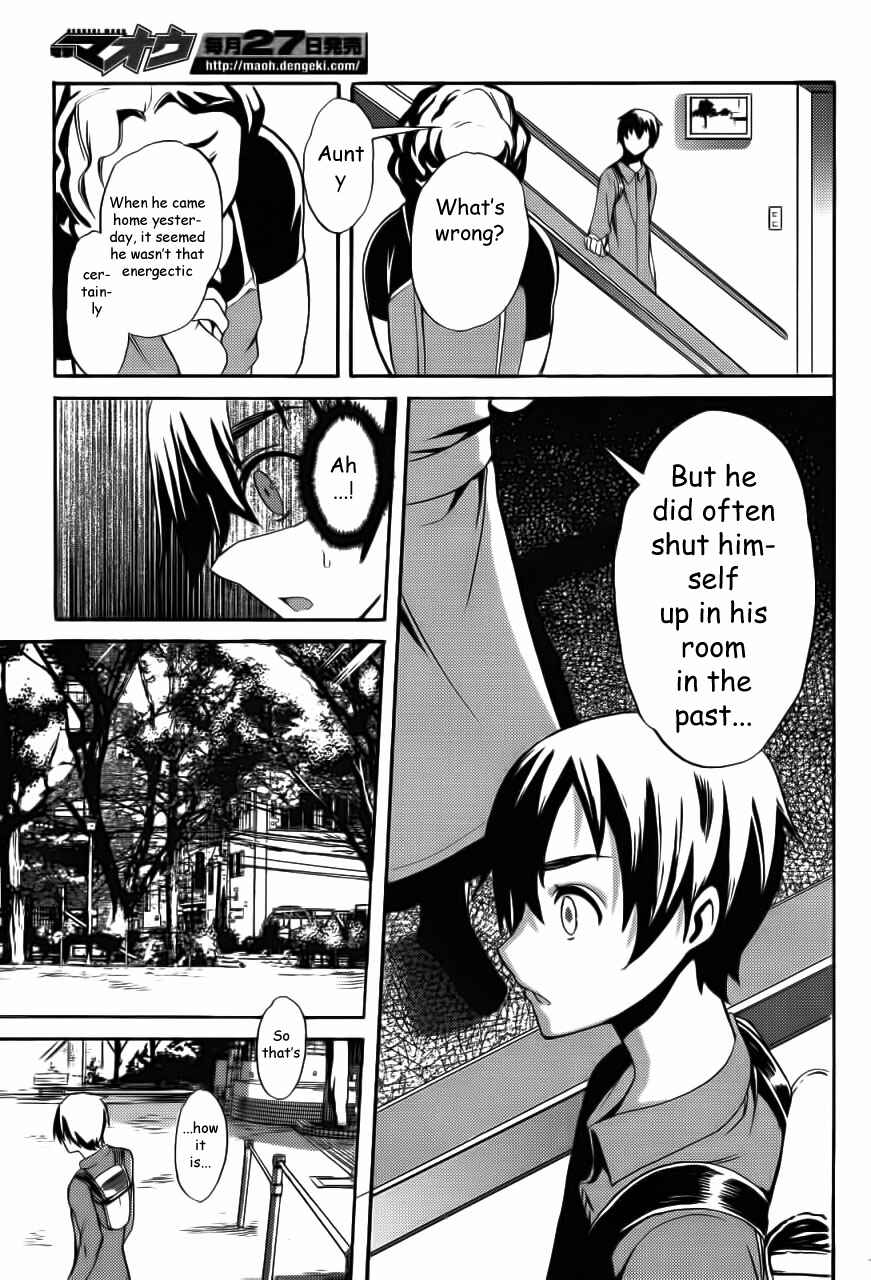 Page 21 Chapter 2 Akibas Trip