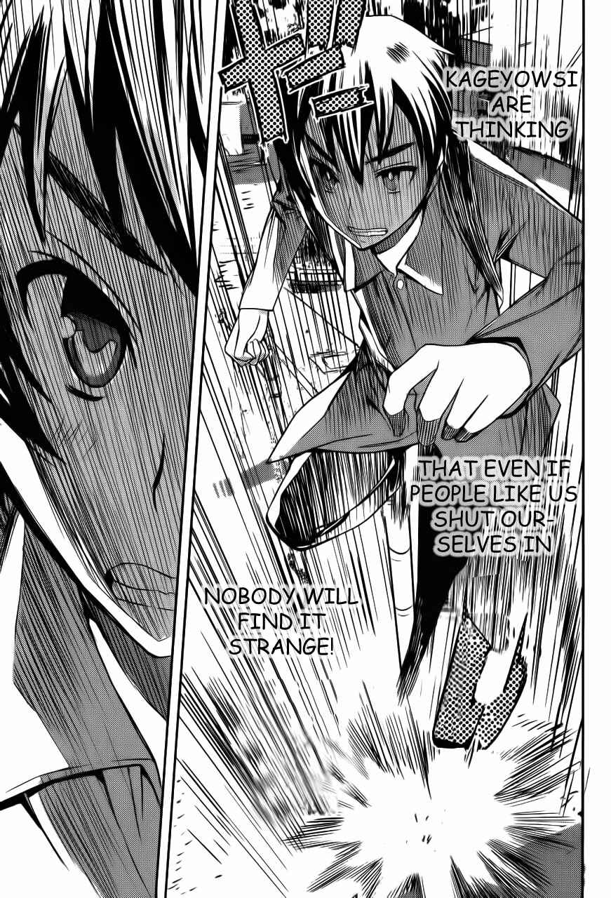 Page 23 Chapter 2 Akibas Trip