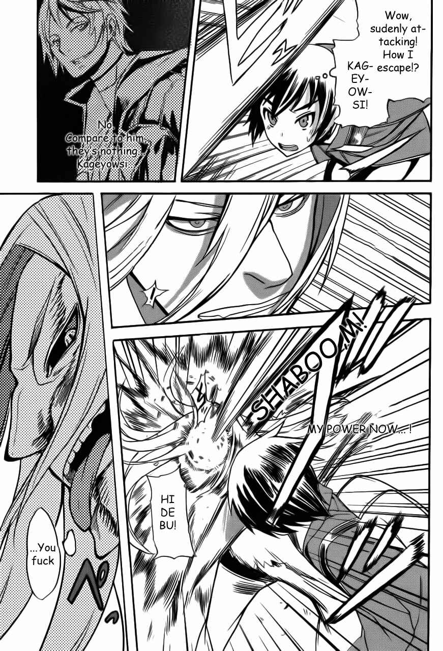 Page 31 Chapter 2 Akibas Trip