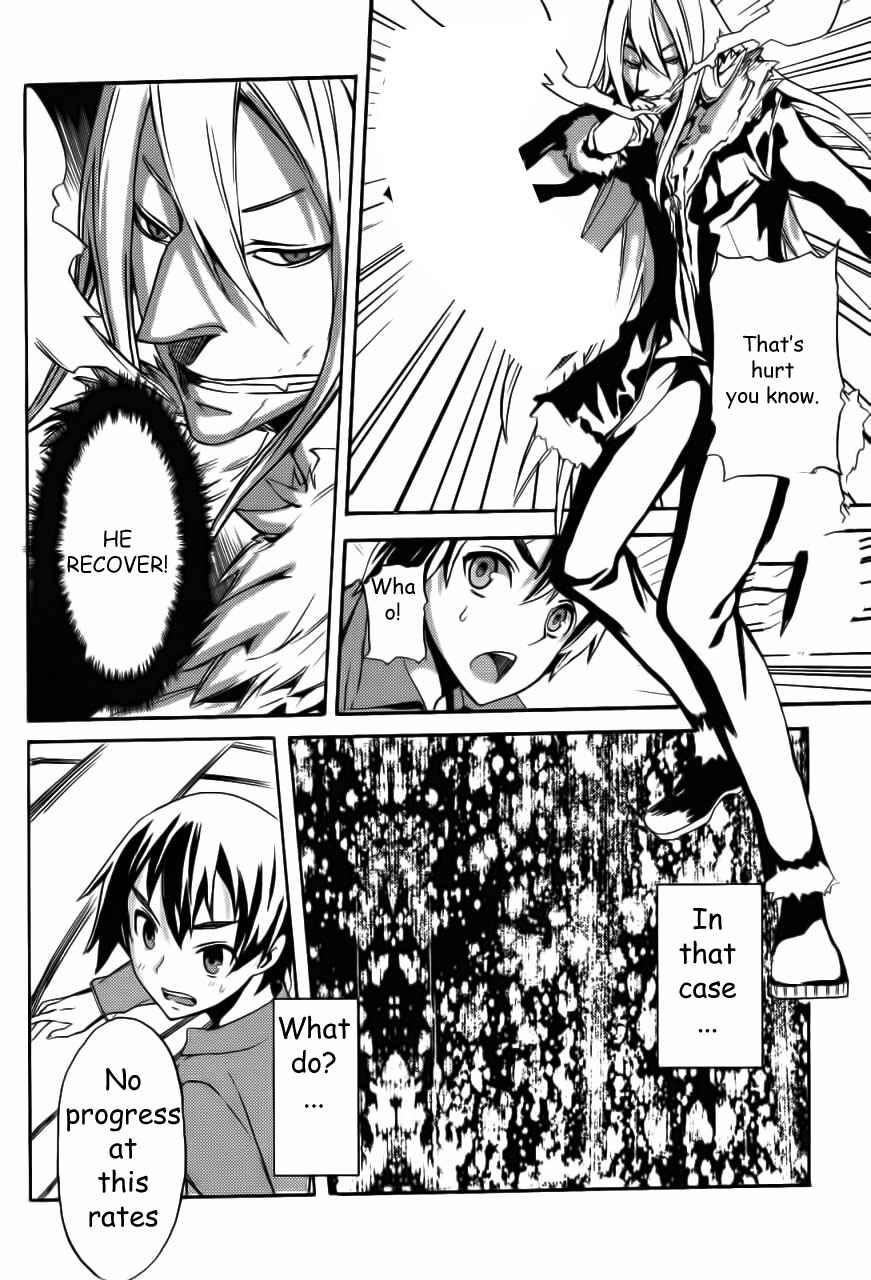 Page 32 Chapter 2 Akibas Trip
