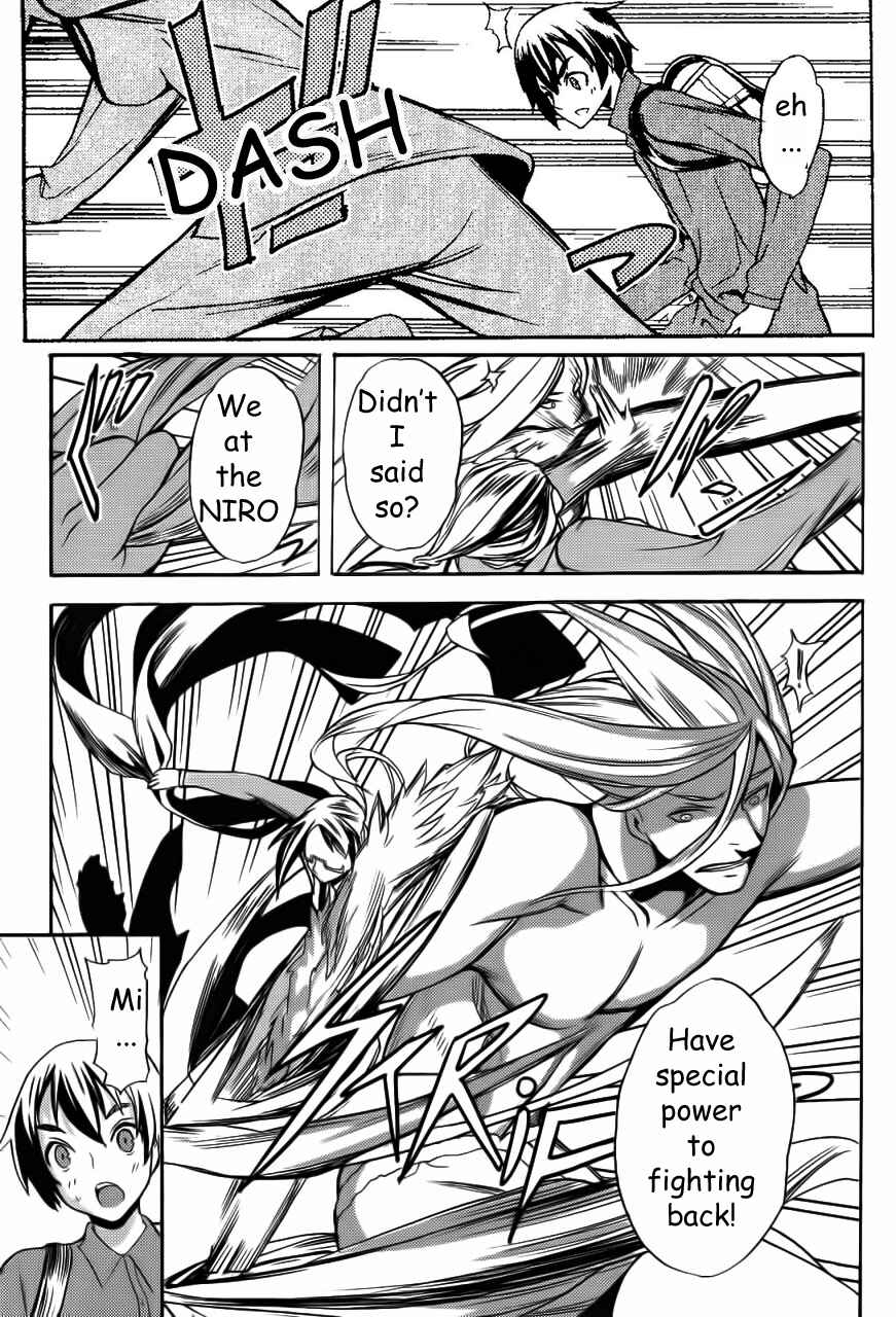 Page 33 Chapter 2 Akibas Trip