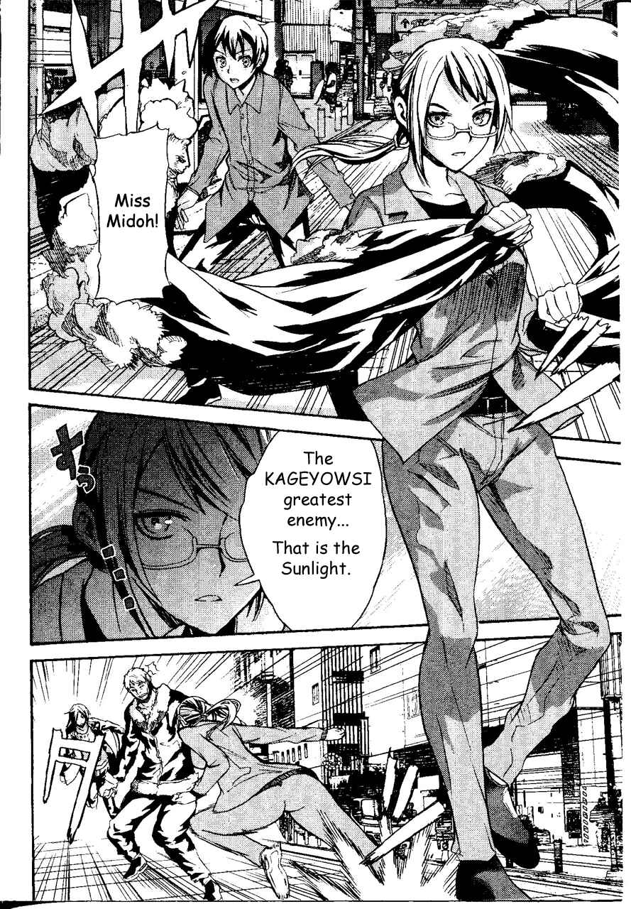 Page 34 Chapter 2 Akibas Trip