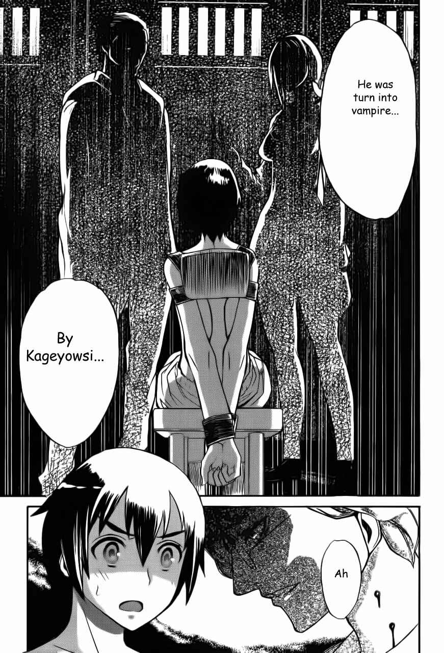 Page 7 Chapter 2 Akibas Trip