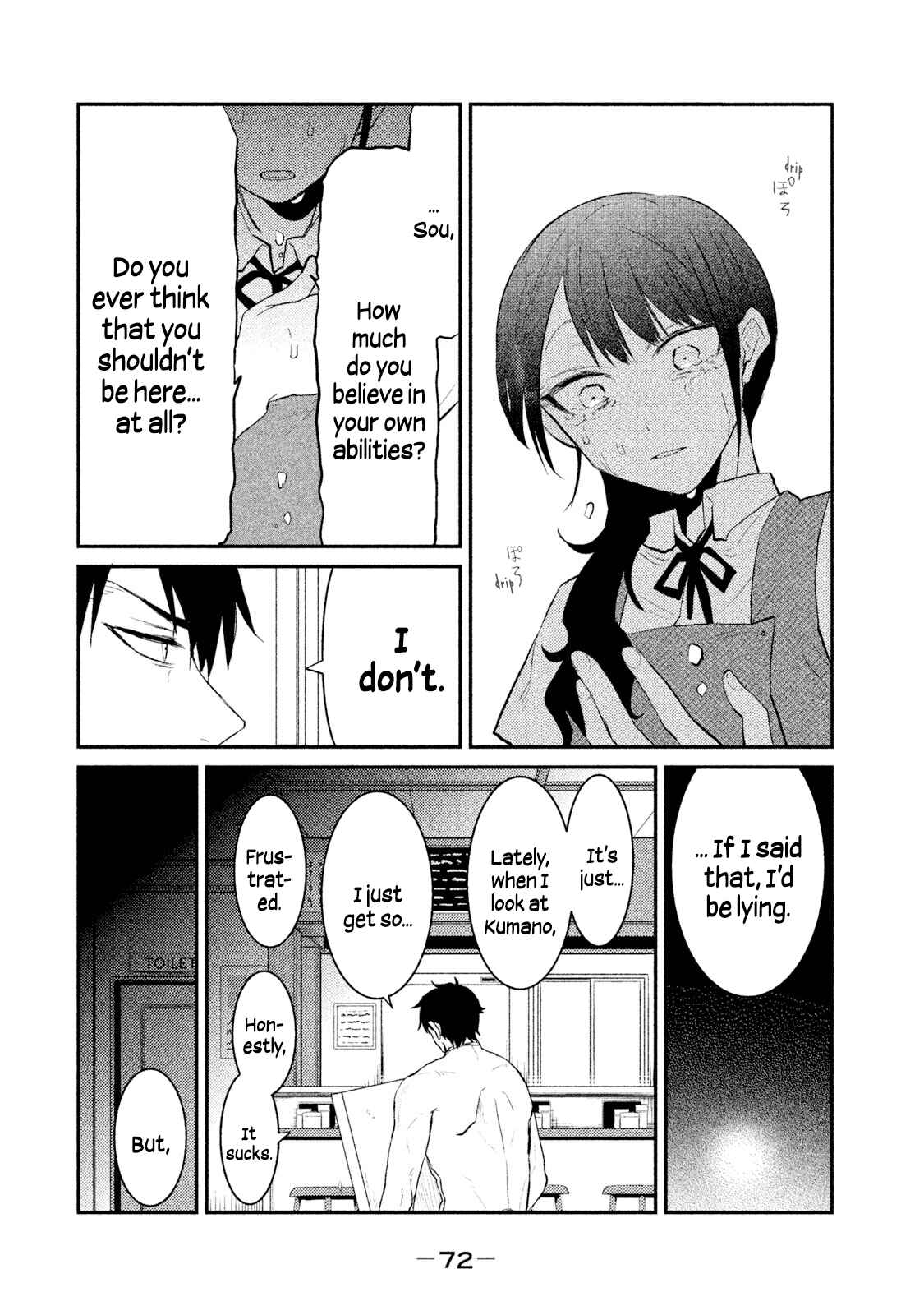 Page 18 Chapter 20 Watashi ga Iutoori ni Naru