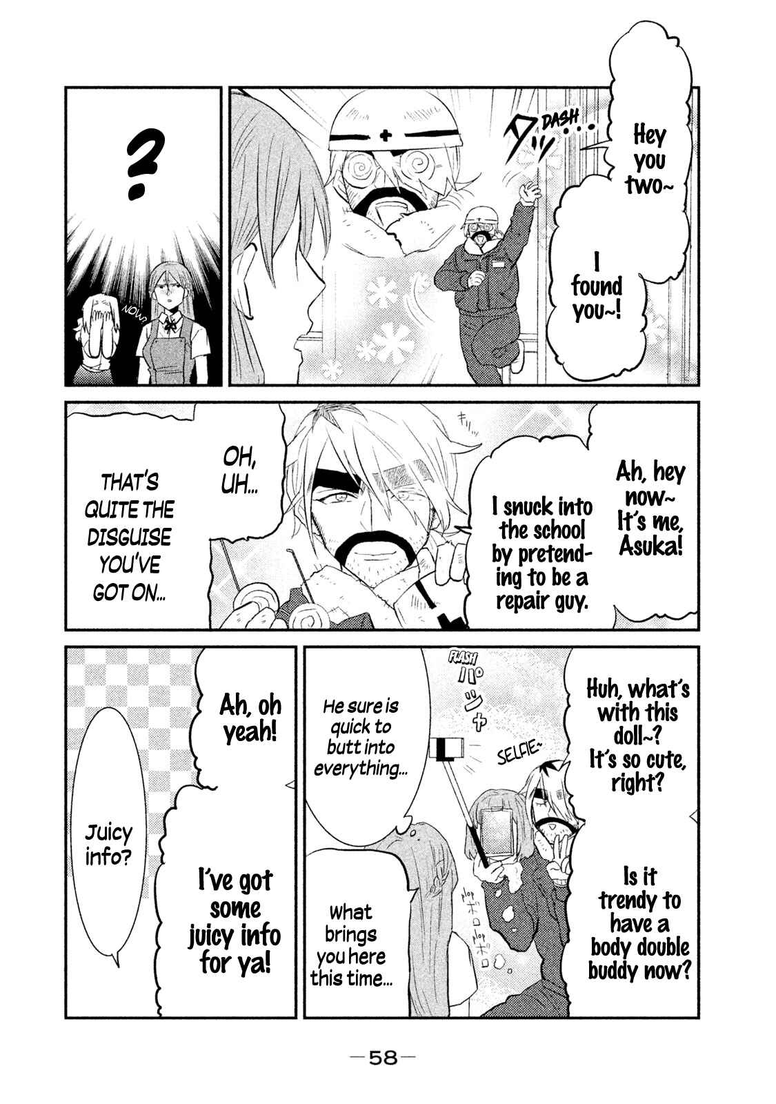 Page 4 Chapter 20 Watashi ga Iutoori ni Naru