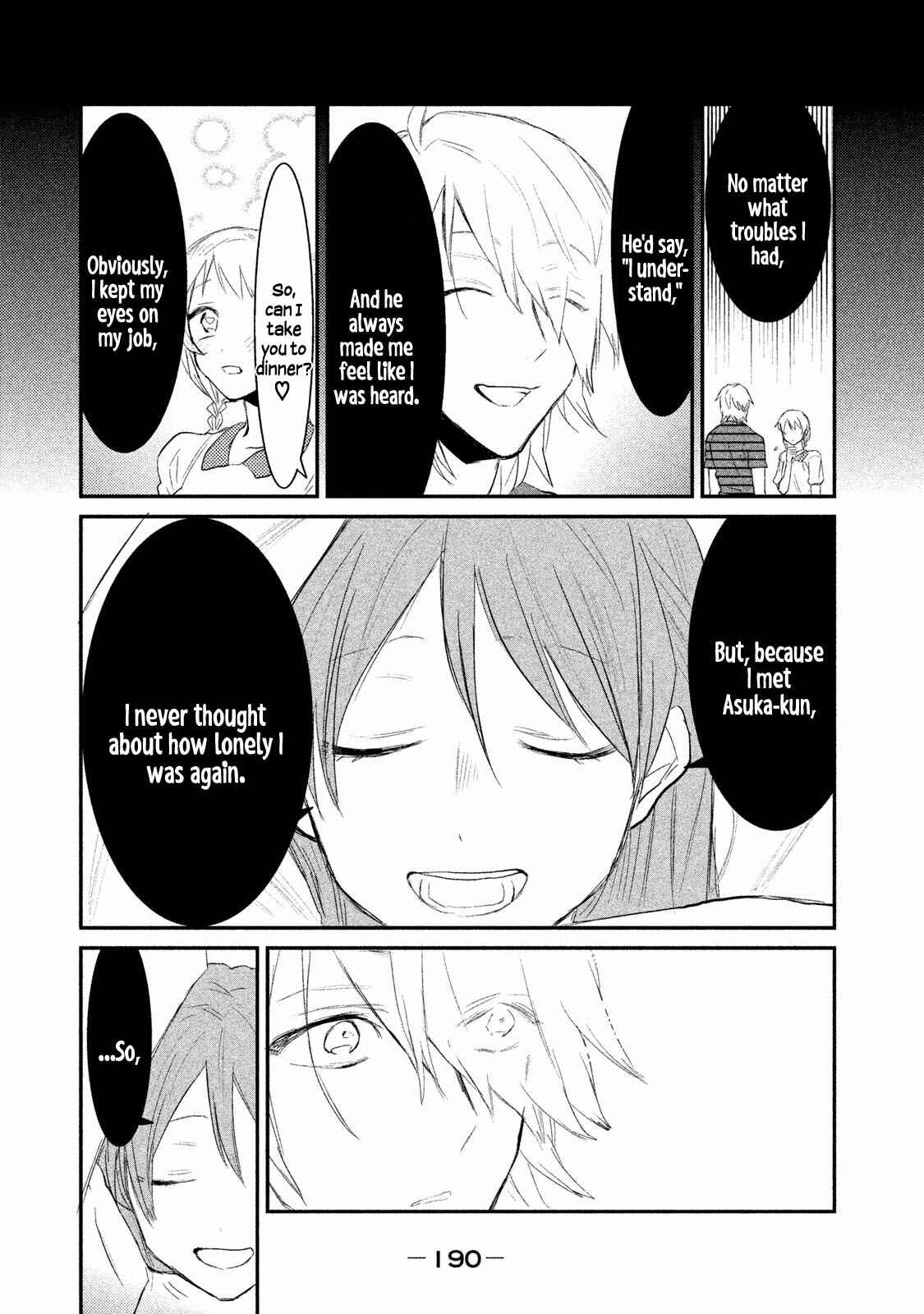 Page 10 Chapter 7 Watashi ga Iutoori ni Naru