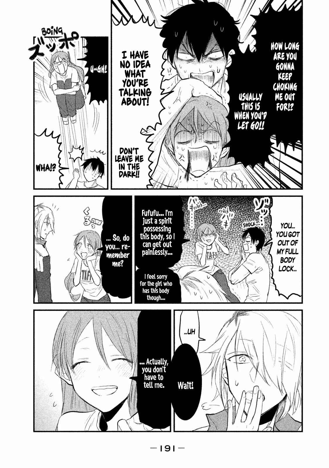 Page 11 Chapter 7 Watashi ga Iutoori ni Naru