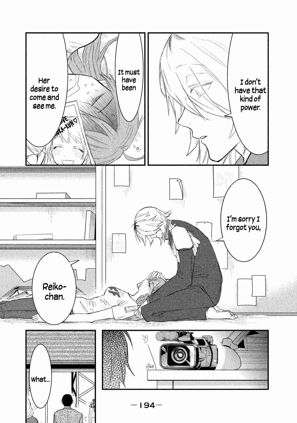 Page 14 Chapter 7 Watashi ga Iutoori ni Naru