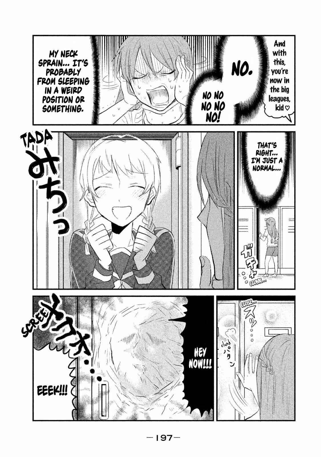 Page 17 Chapter 7 Watashi ga Iutoori ni Naru