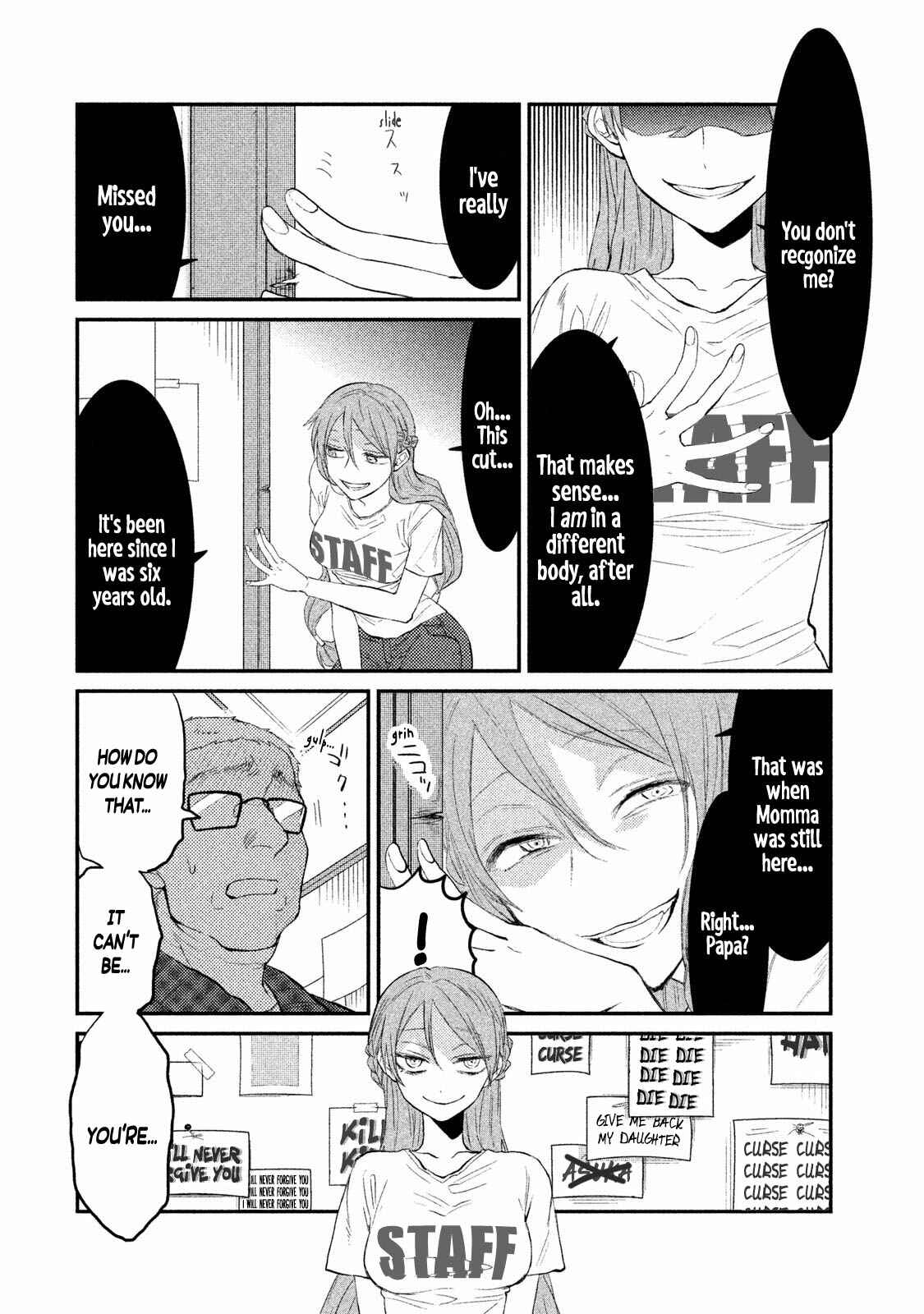 Page 2 Chapter 7 Watashi ga Iutoori ni Naru