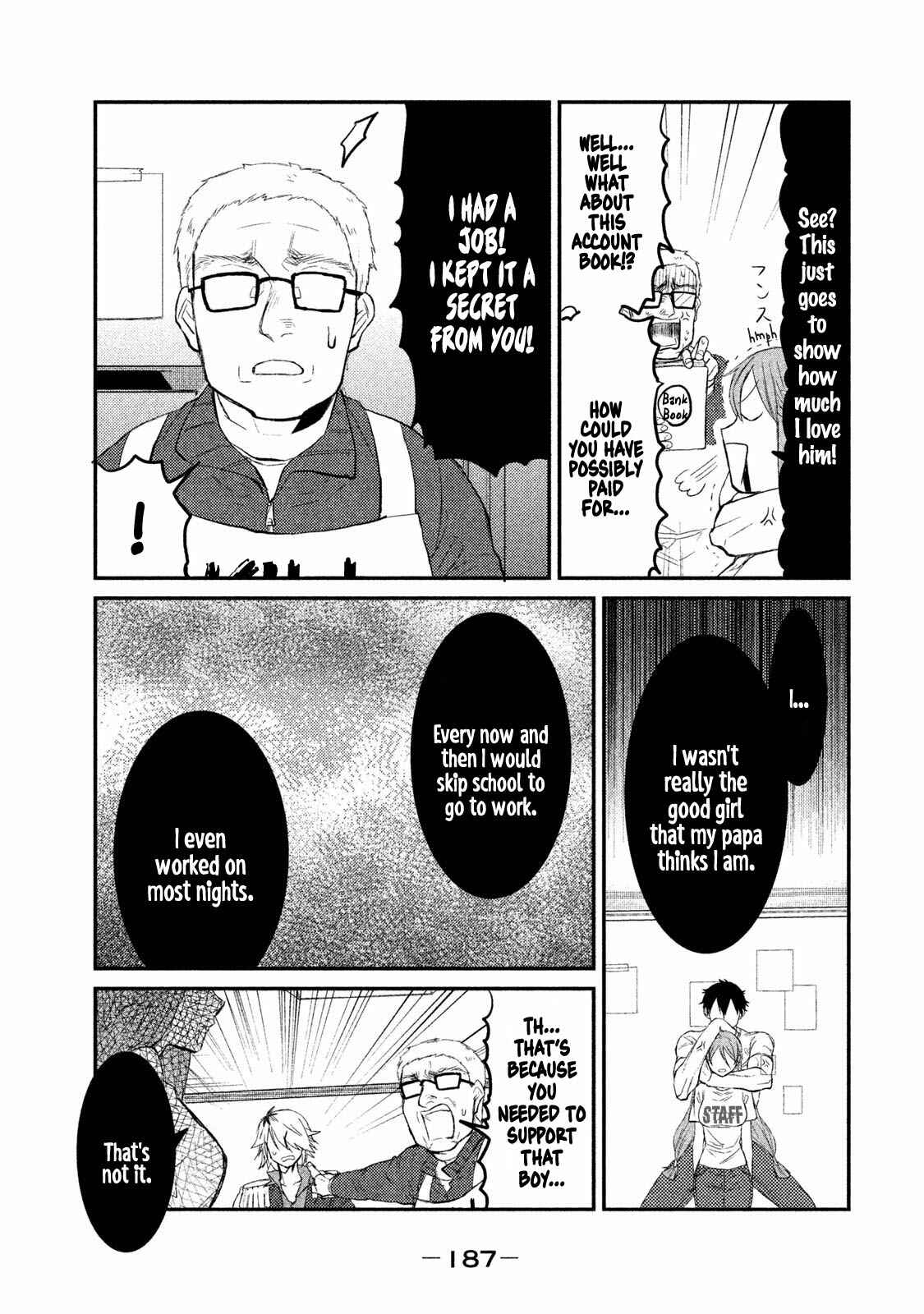 Page 7 Chapter 7 Watashi ga Iutoori ni Naru
