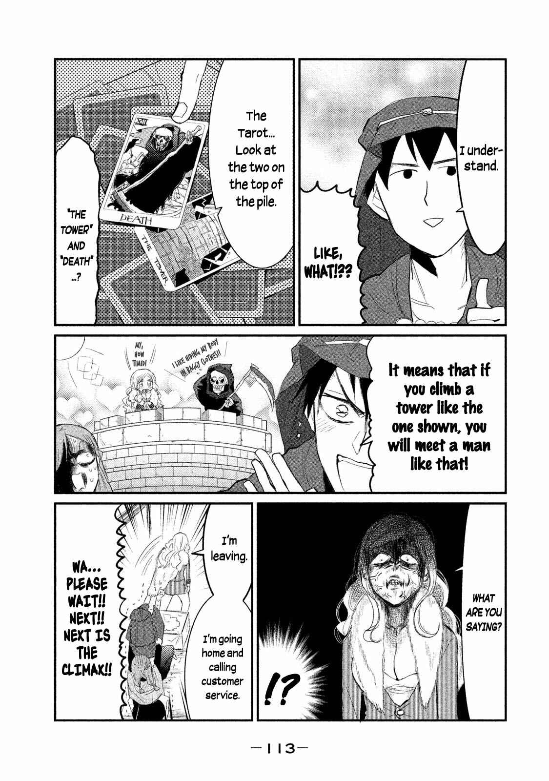 Page 11 Chapter 4 Watashi ga Iutoori ni Naru