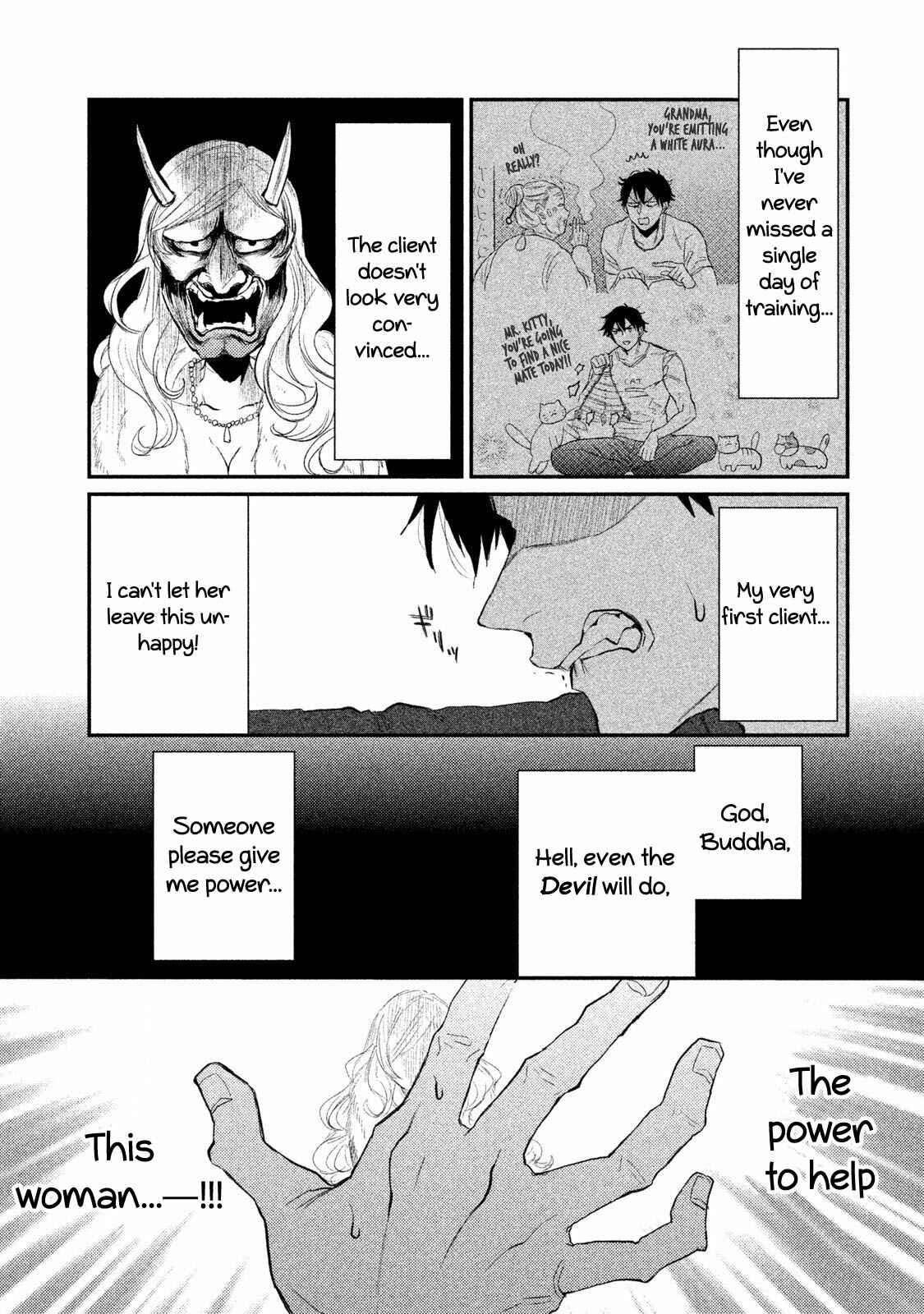 Page 13 Chapter 4 Watashi ga Iutoori ni Naru