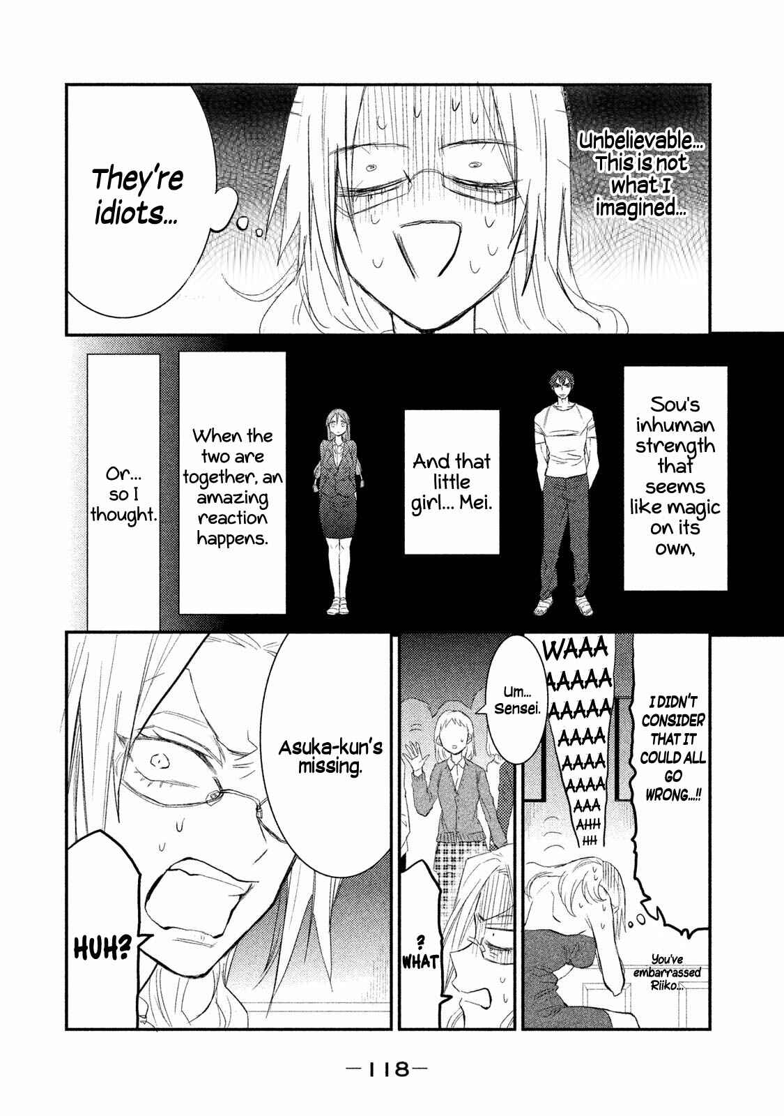 Page 16 Chapter 4 Watashi ga Iutoori ni Naru
