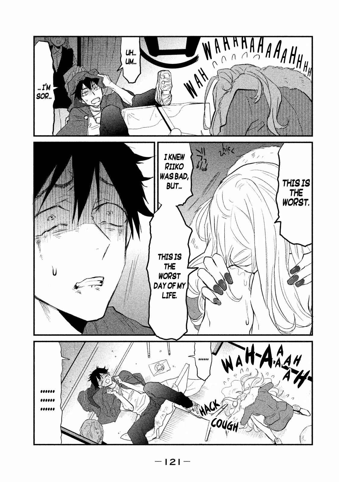 Page 19 Chapter 4 Watashi ga Iutoori ni Naru