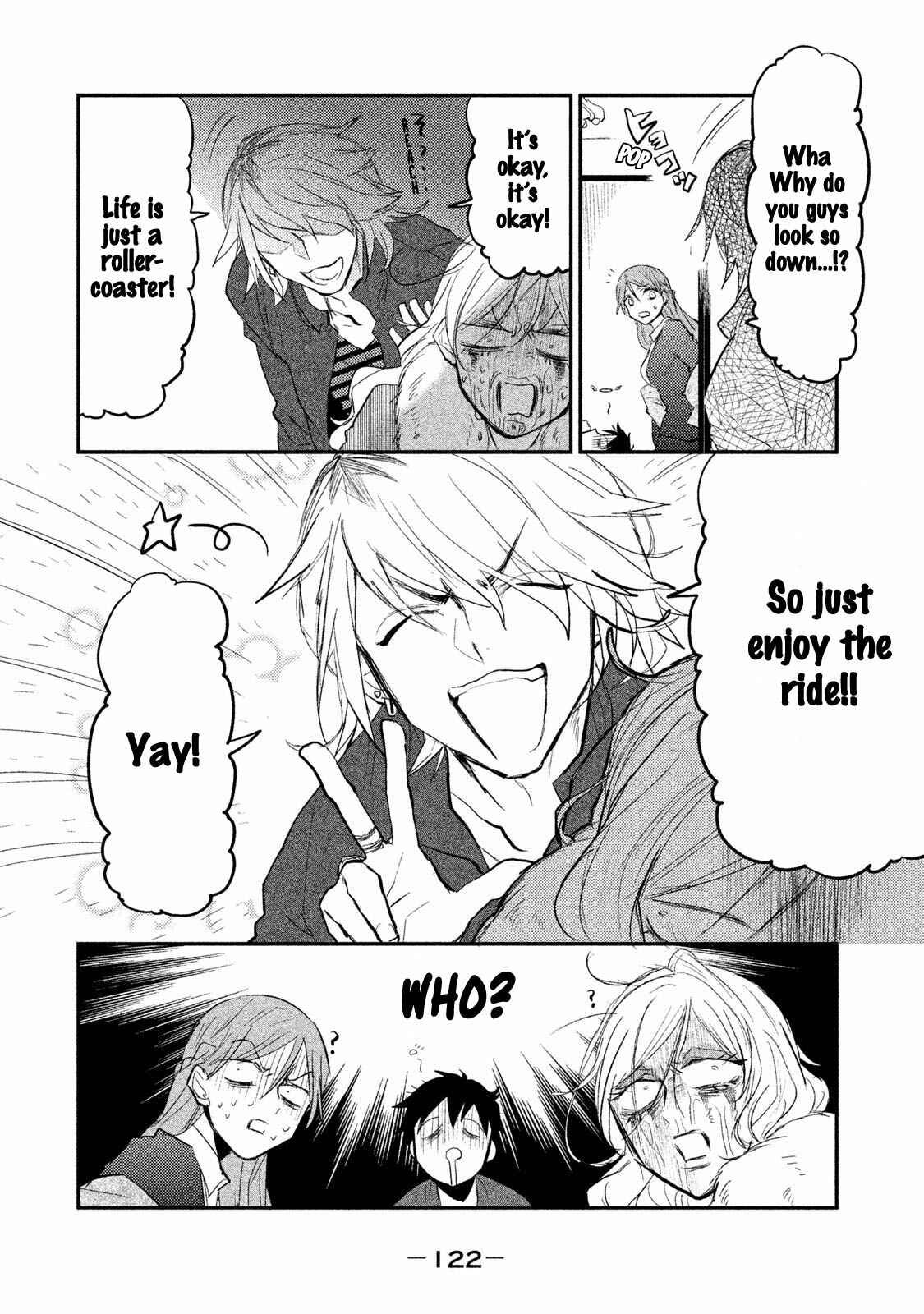 Page 20 Chapter 4 Watashi ga Iutoori ni Naru