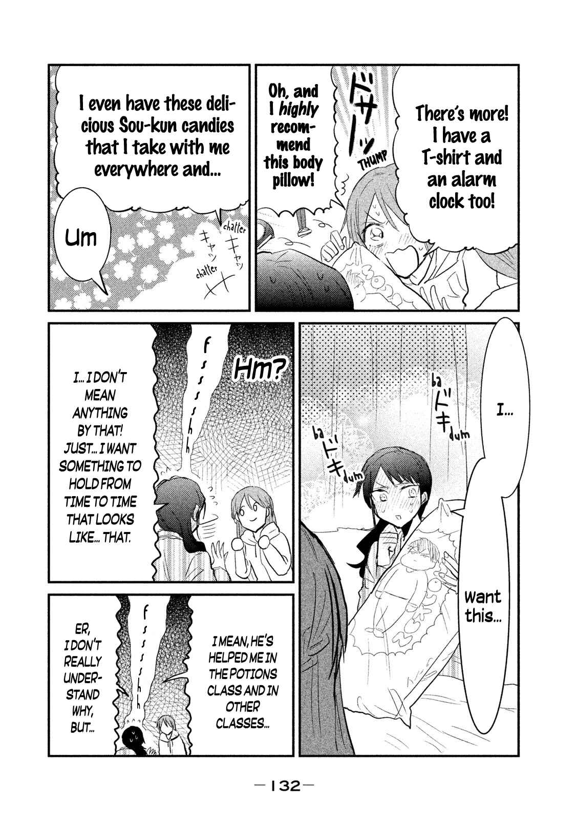 Page 10 Chapter 13 Watashi ga Iutoori ni Naru