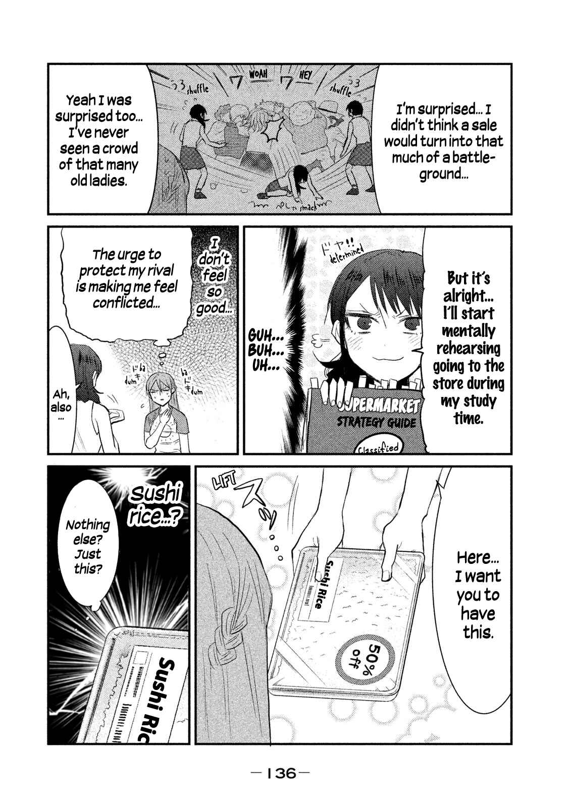 Page 14 Chapter 13 Watashi ga Iutoori ni Naru