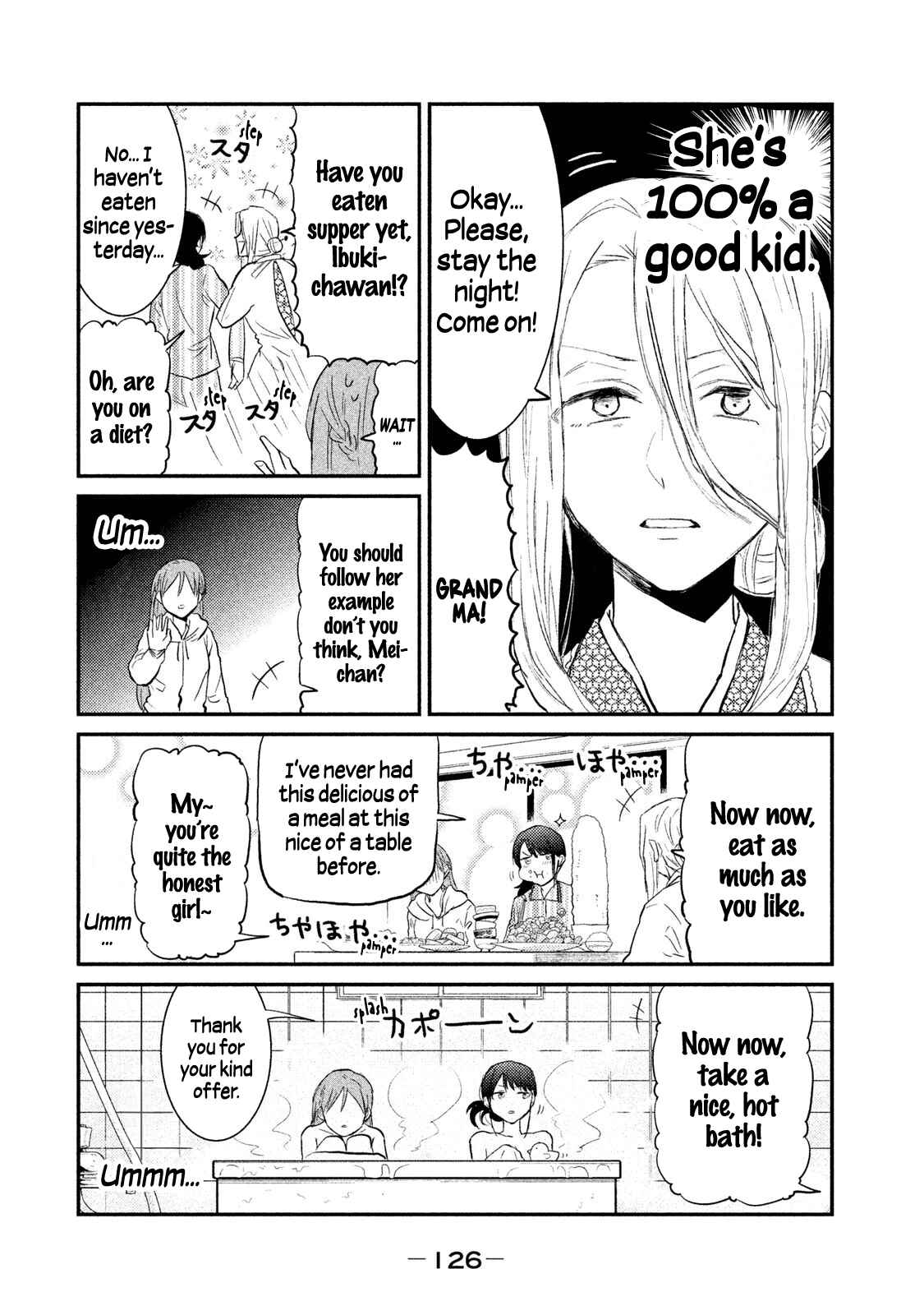 Page 4 Chapter 13 Watashi ga Iutoori ni Naru
