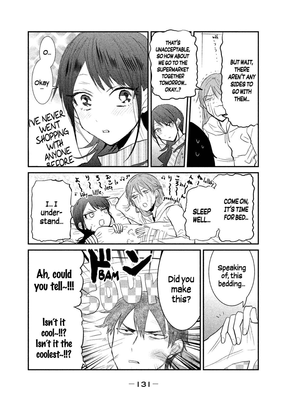 Page 9 Chapter 13 Watashi ga Iutoori ni Naru