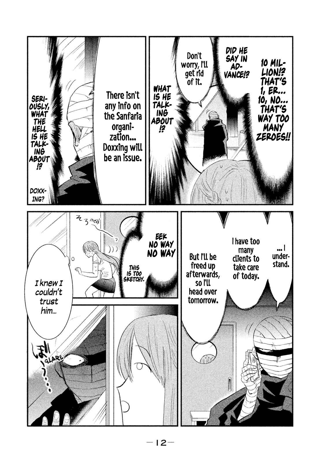Page 13 Chapter 17 Watashi ga Iutoori ni Naru