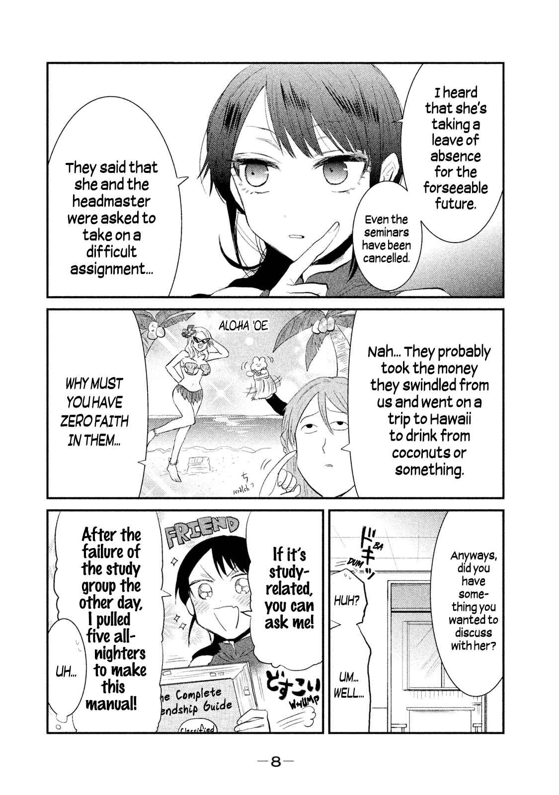 Page 9 Chapter 17 Watashi ga Iutoori ni Naru
