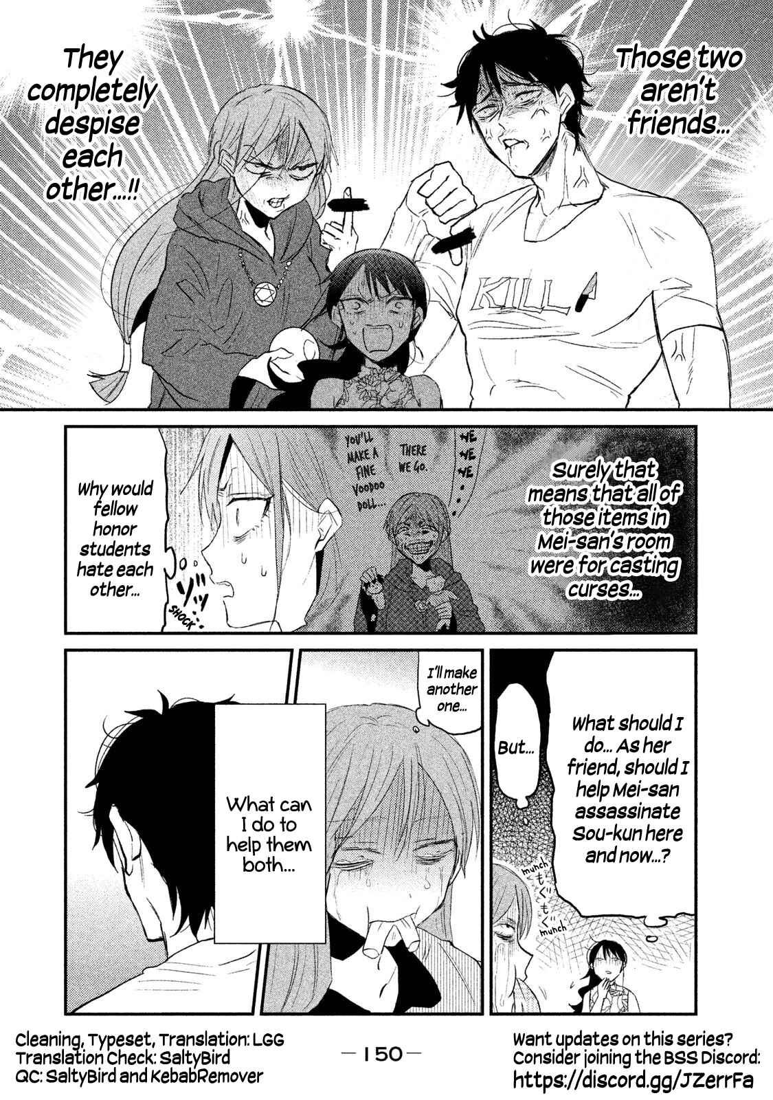 Page 12 Chapter 14 Watashi ga Iutoori ni Naru