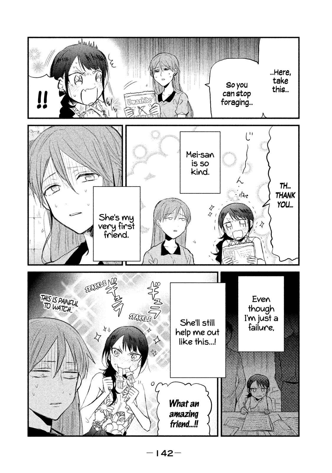 Page 4 Chapter 14 Watashi ga Iutoori ni Naru