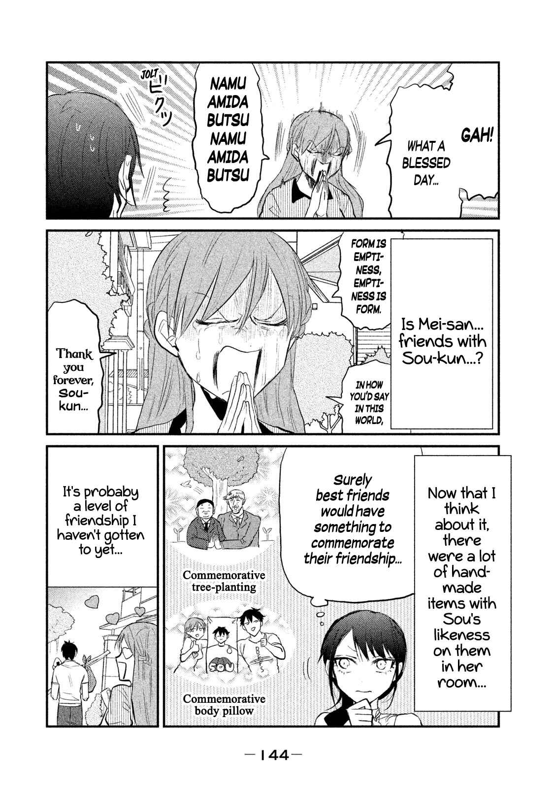 Page 6 Chapter 14 Watashi ga Iutoori ni Naru