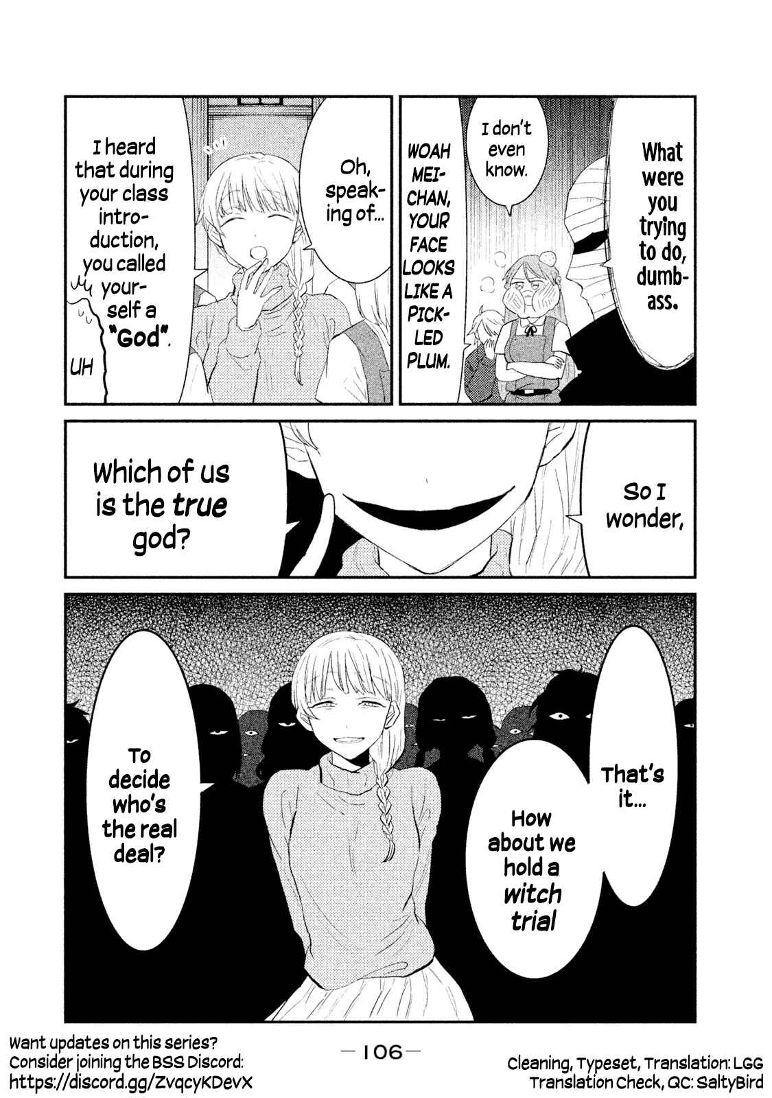 Page 16 Chapter 22 Watashi ga Iutoori ni Naru