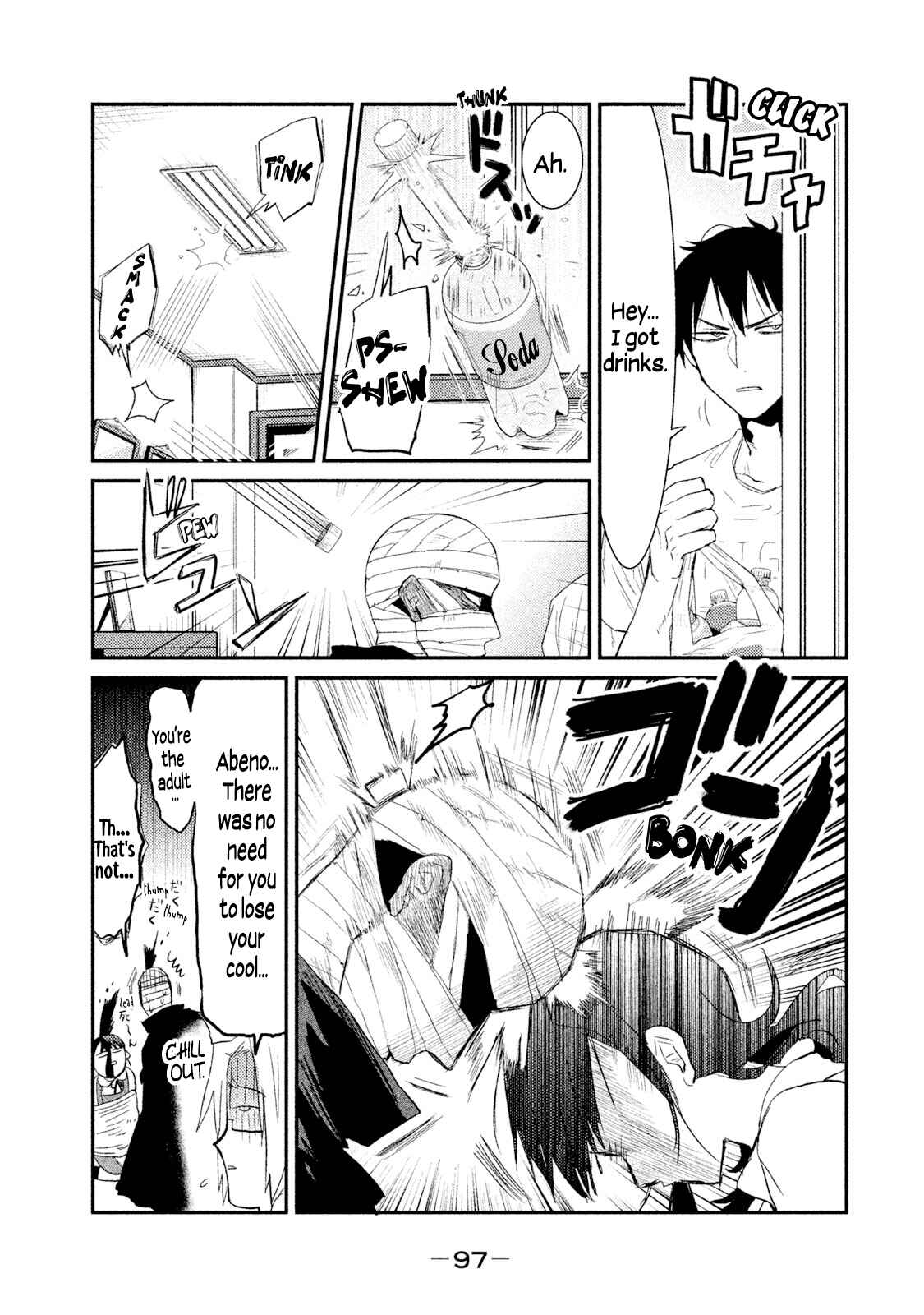 Page 7 Chapter 22 Watashi ga Iutoori ni Naru