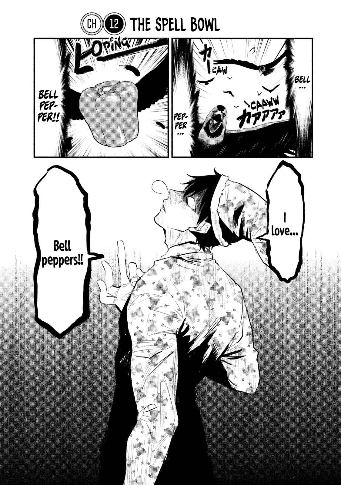 Page 1 Chapter 12 Watashi ga Iutoori ni Naru