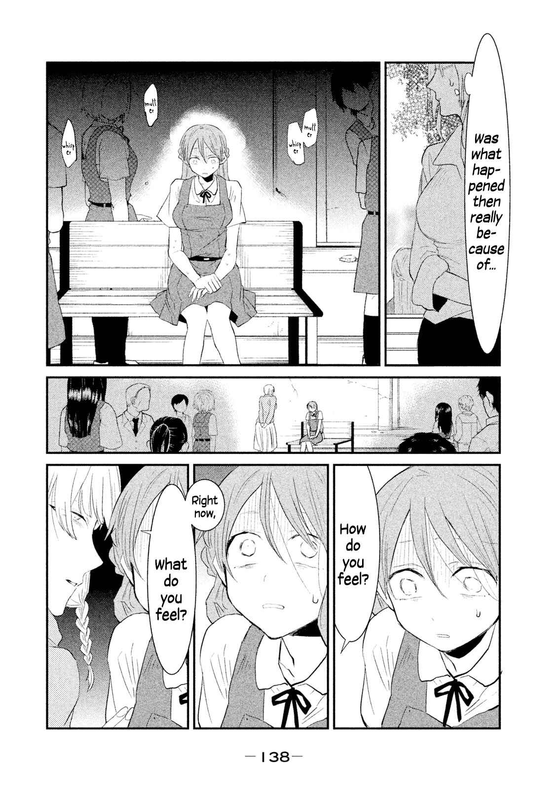 Page 12 Chapter 24 Watashi ga Iutoori ni Naru