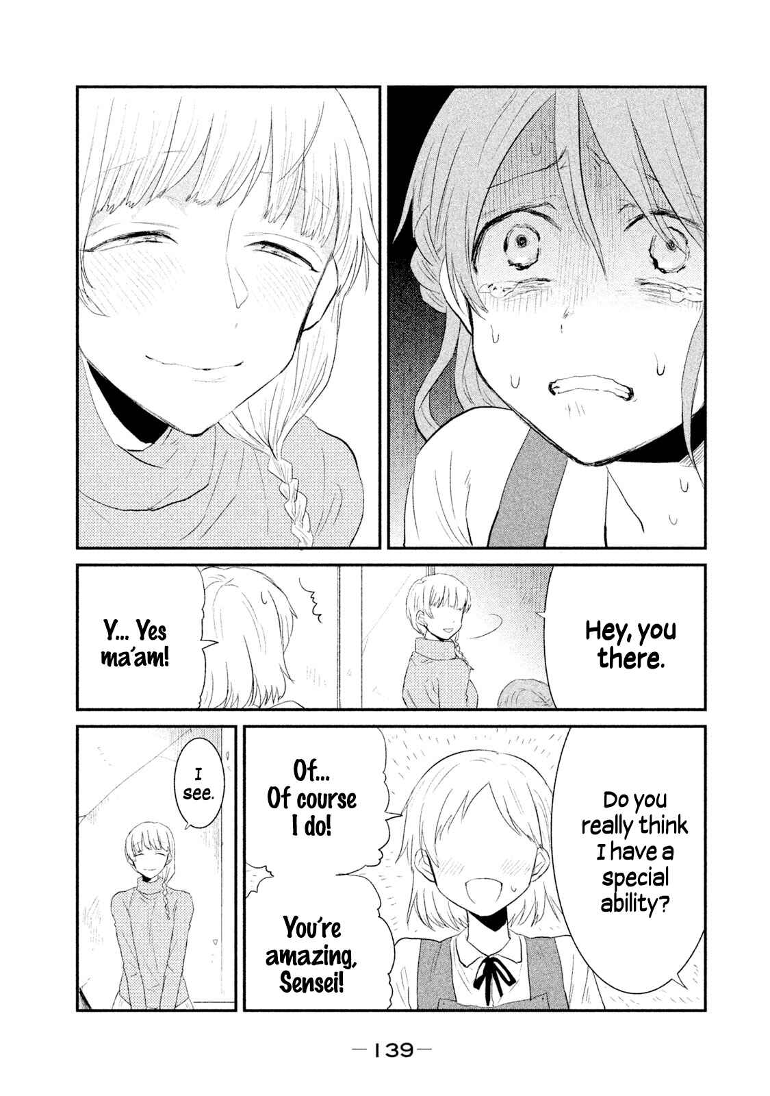 Page 13 Chapter 24 Watashi ga Iutoori ni Naru