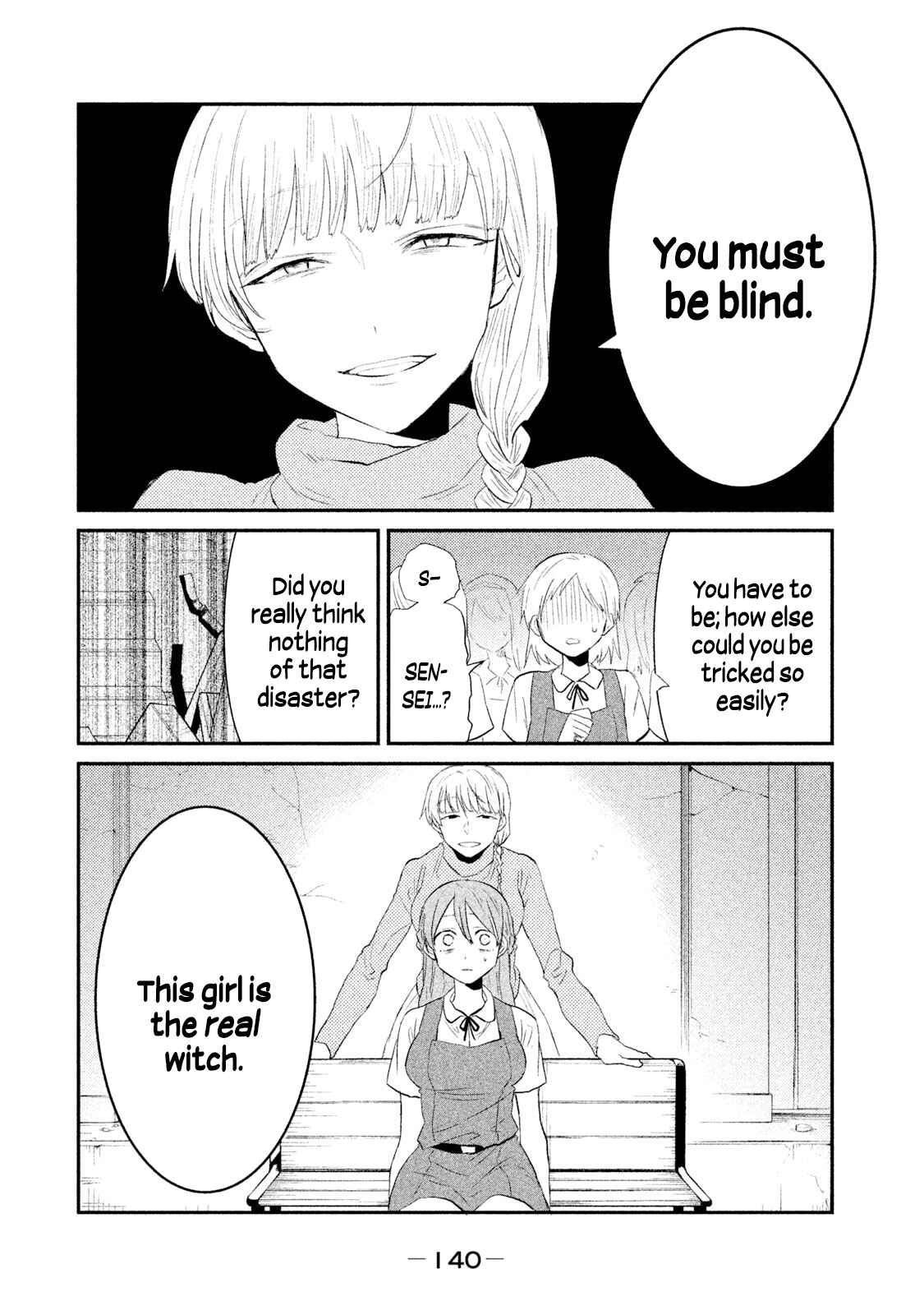 Page 14 Chapter 24 Watashi ga Iutoori ni Naru