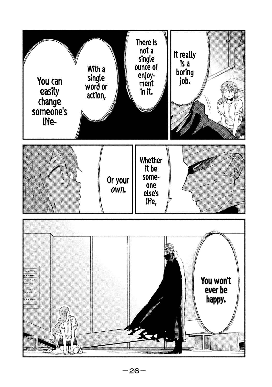 Page 10 Chapter 18 Watashi ga Iutoori ni Naru