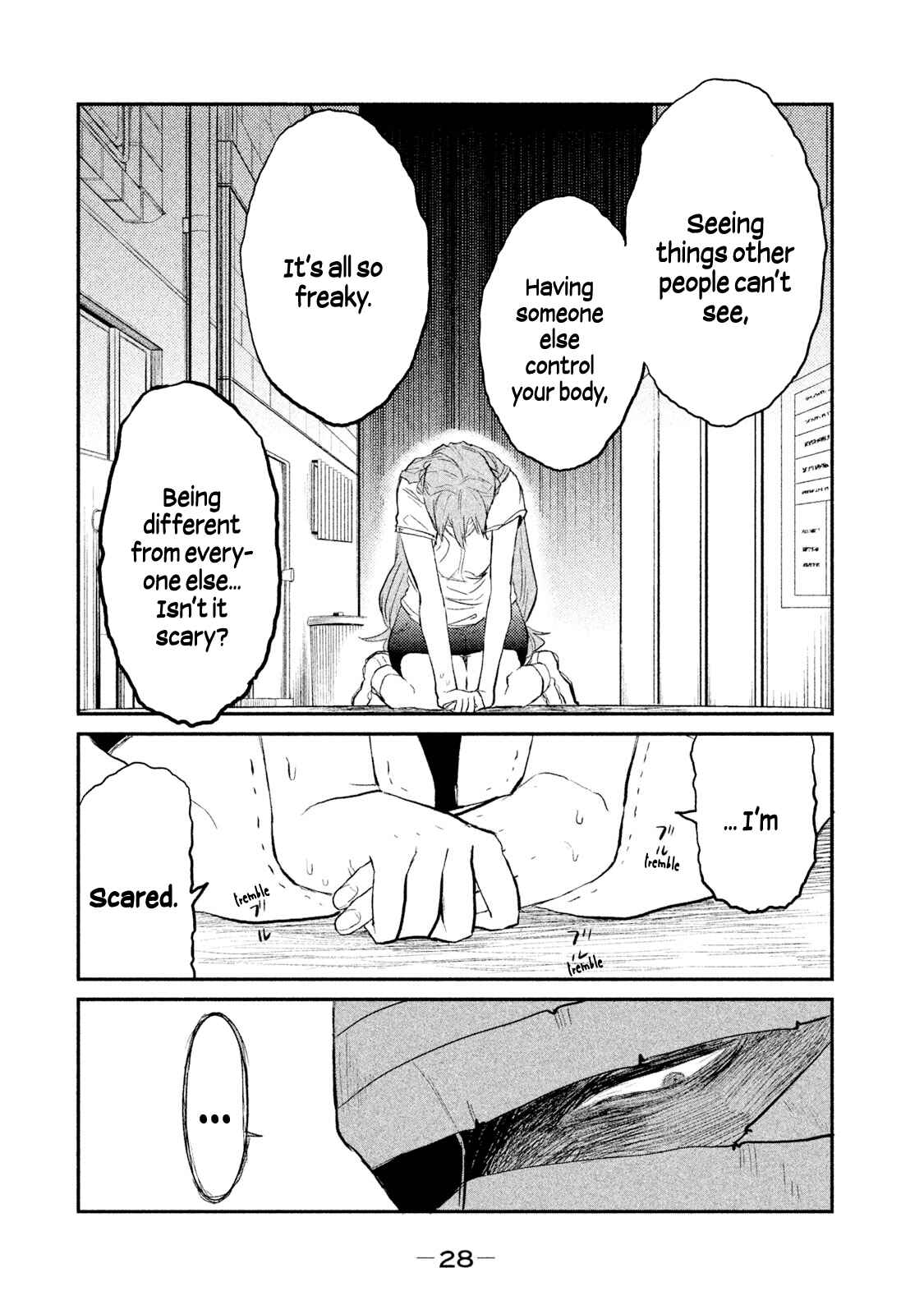 Page 12 Chapter 18 Watashi ga Iutoori ni Naru