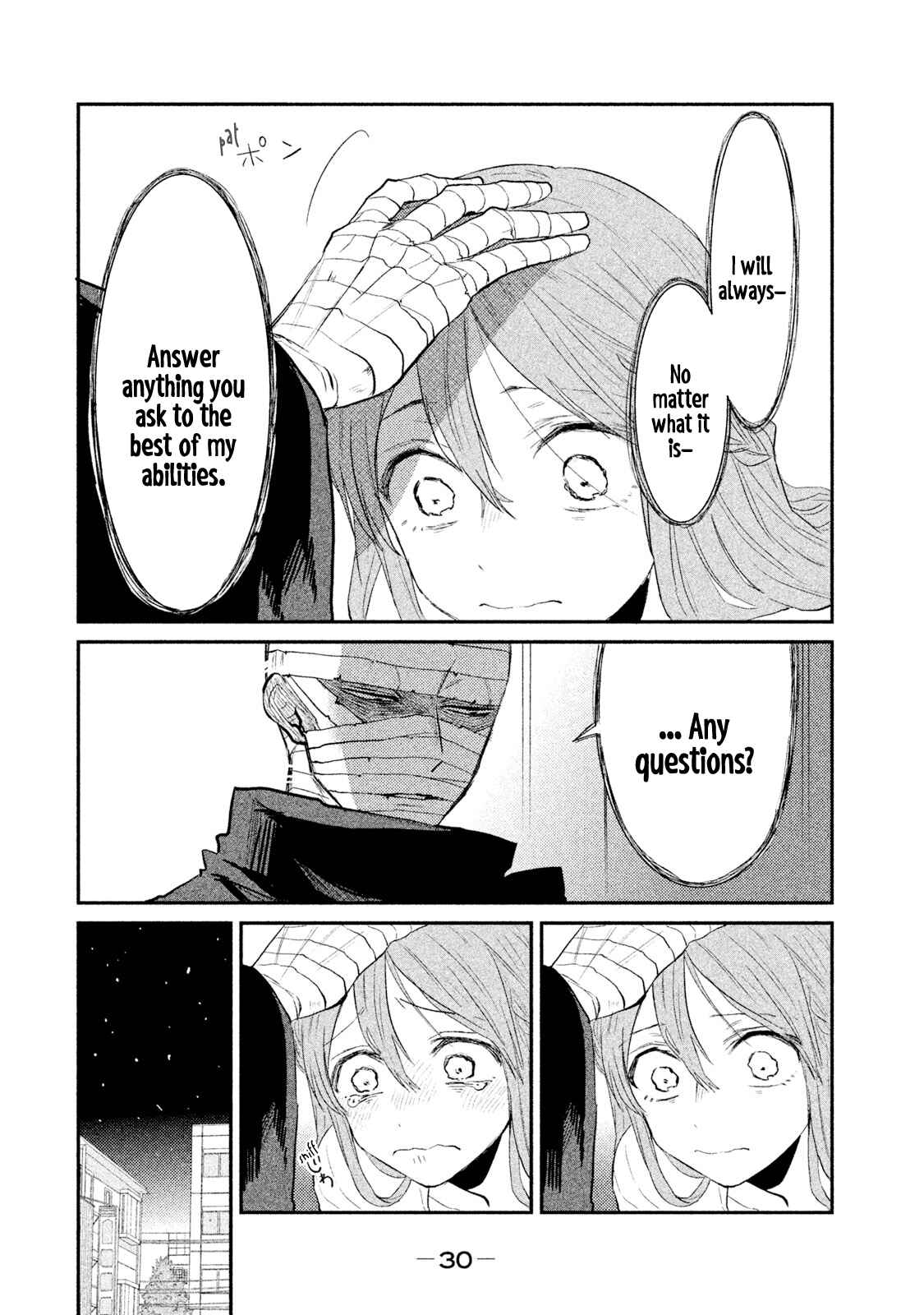 Page 14 Chapter 18 Watashi ga Iutoori ni Naru