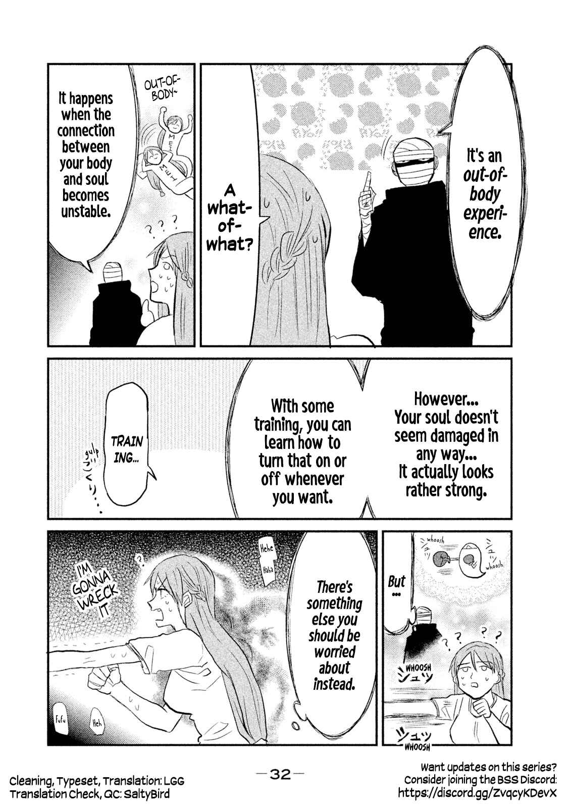 Page 16 Chapter 18 Watashi ga Iutoori ni Naru