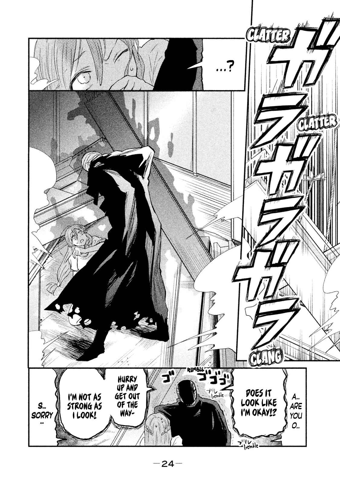 Page 8 Chapter 18 Watashi ga Iutoori ni Naru