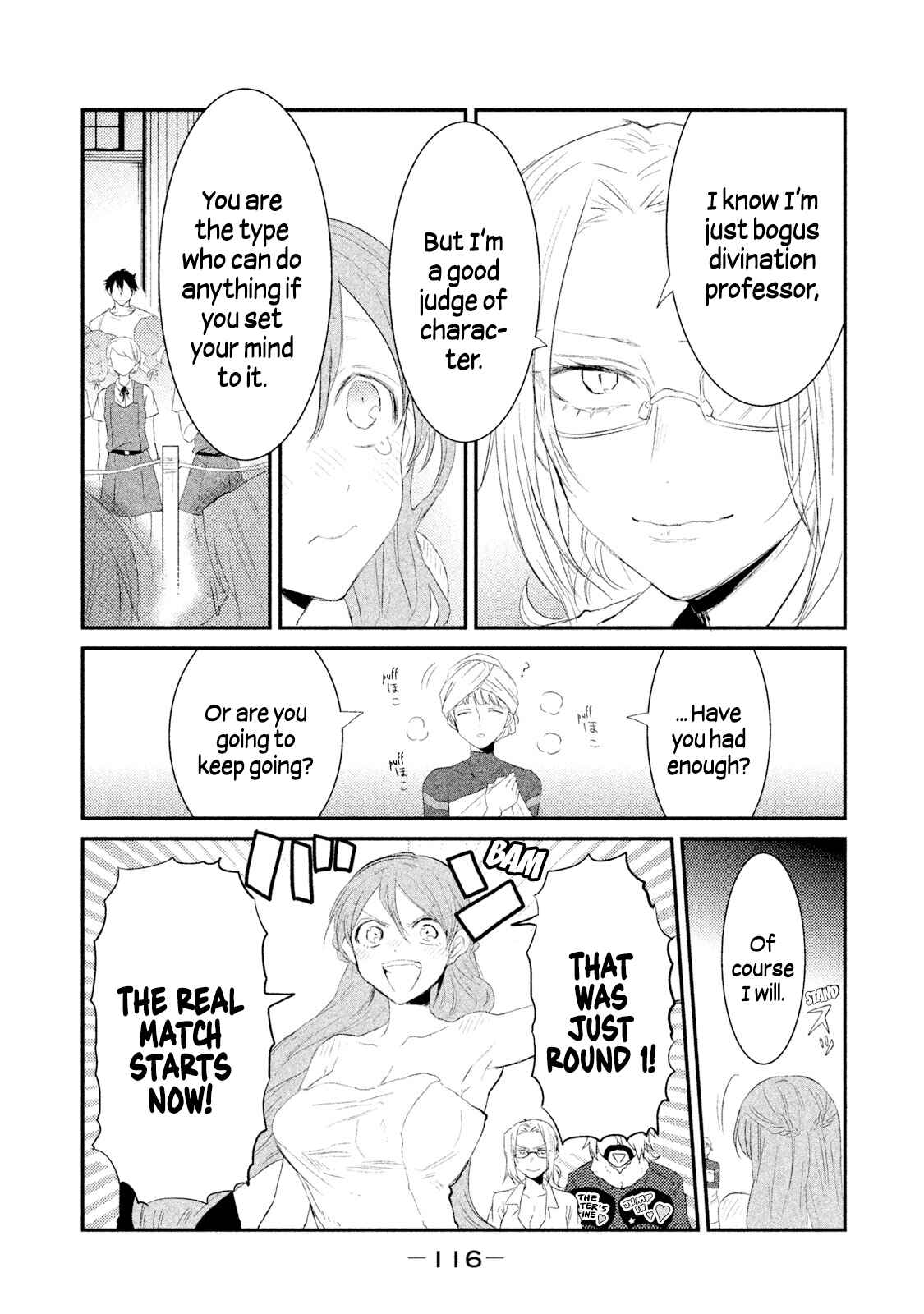 Page 10 Chapter 23 Watashi ga Iutoori ni Naru