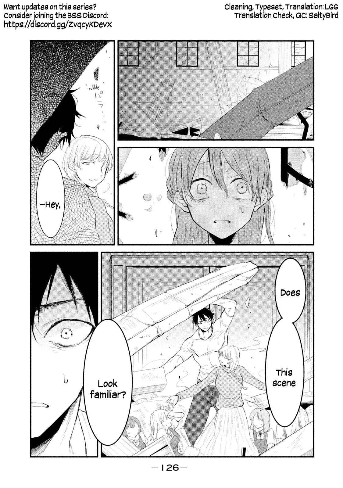 Page 20 Chapter 23 Watashi ga Iutoori ni Naru