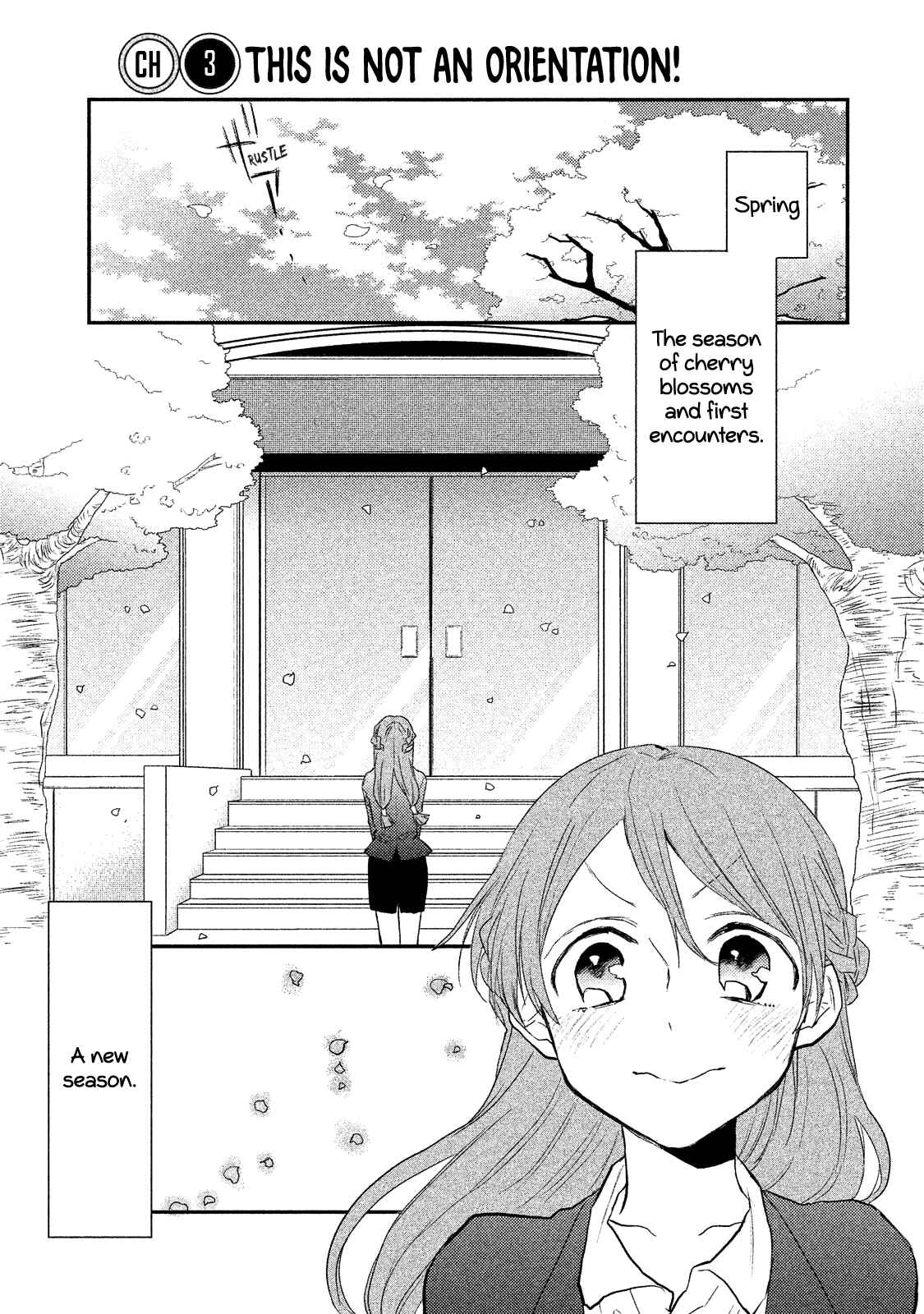 Page 1 Chapter 3 Watashi ga Iutoori ni Naru